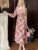 Women’s Floral Maxi Dress Spring Fall V Neck Puff Long Sleeve Flowy Casual Wedding Guest Tea Party Tulle Dresses LYQ41